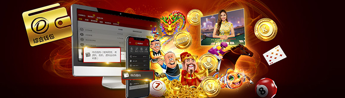 大发88%高达688元奖金-综合钱包(可玩老虎机)